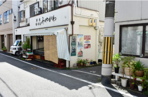 京都府京都市北区　リンパ療法センター風桜音（カノン）船岡温泉